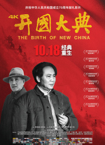 丁香婷婷激情